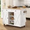 kitchen cart